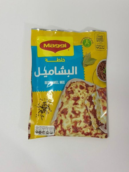 خلطة البشاميل من ماجي